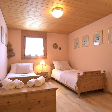 Апартаменти Chesa Maurus A5 By Interhome